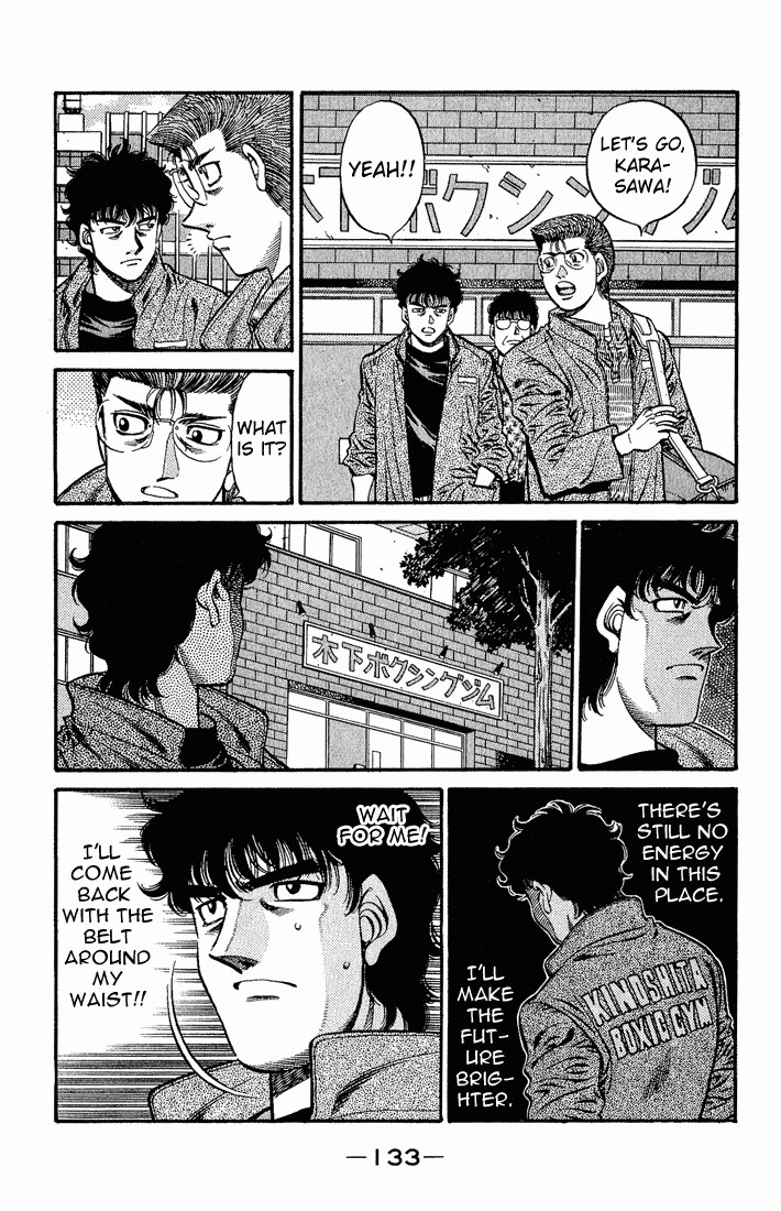 Hajime no Ippo Chapter 580 15